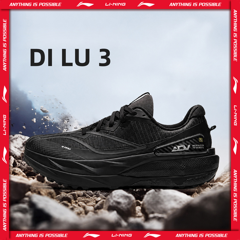 Trail Mix - Tênis de Corrida Unissex Li-Ning DI