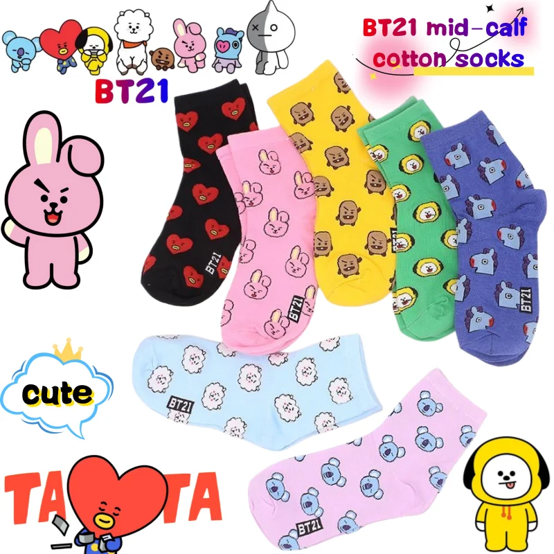 Cookies Pack - Meias de cano médio BT21 Koya